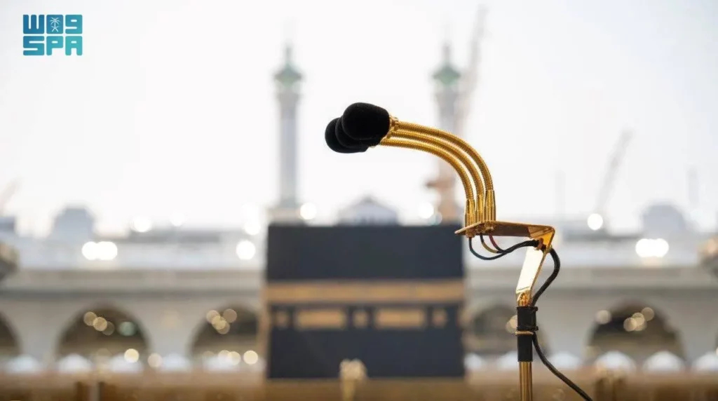 8000 haut-parleurs diffusent l&rsquo;appel à la prière à travers la Mosquée Sacrée
